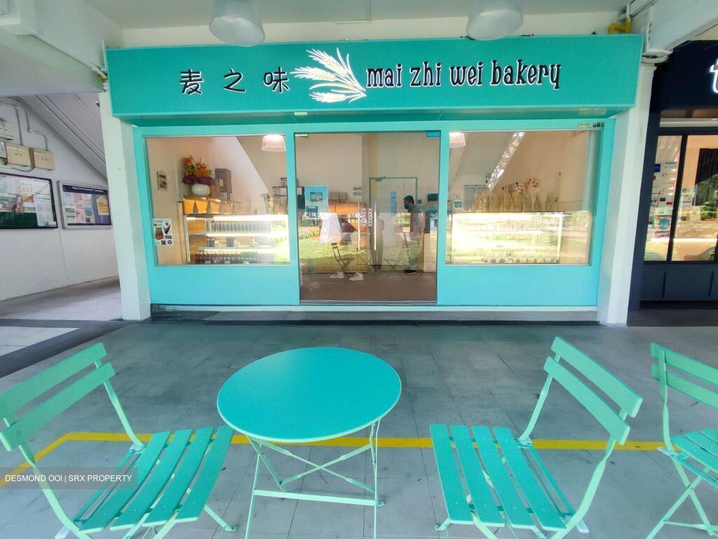 Bedok South Avenue 3 (D16), Shop House #537622961